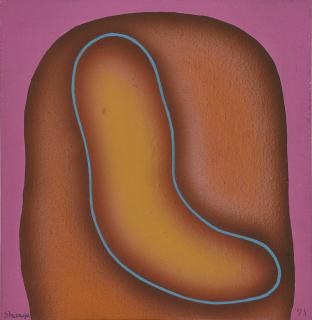 Motonaga Sadamasa - Untitled