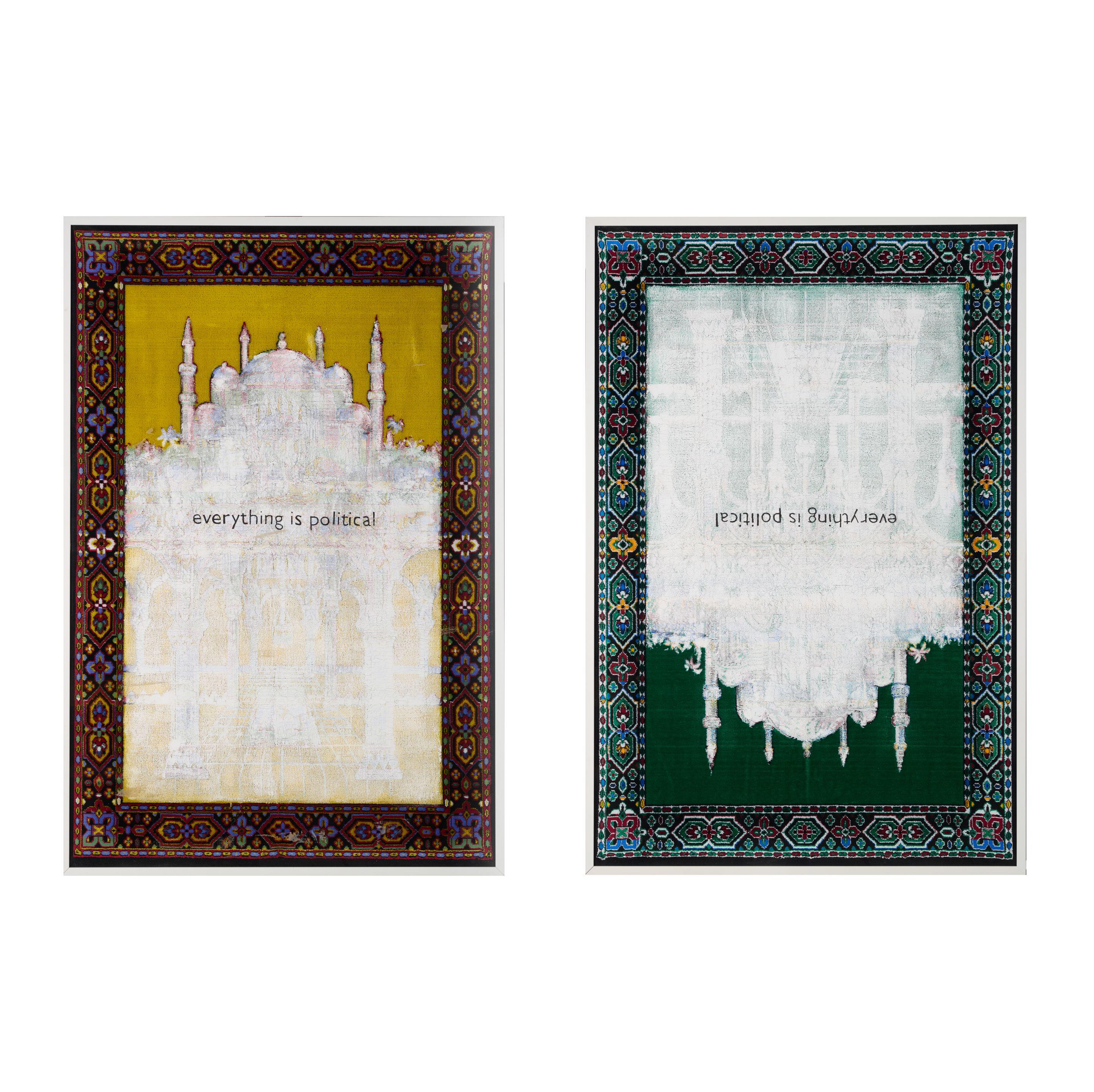 Mounir Fatmi - Father\'s carpet (diptyque)