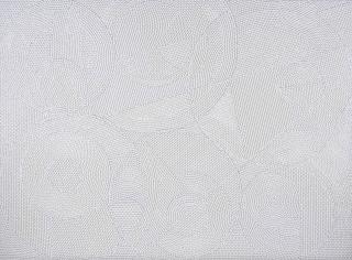 Mounir Fatmi - Kissing Circles