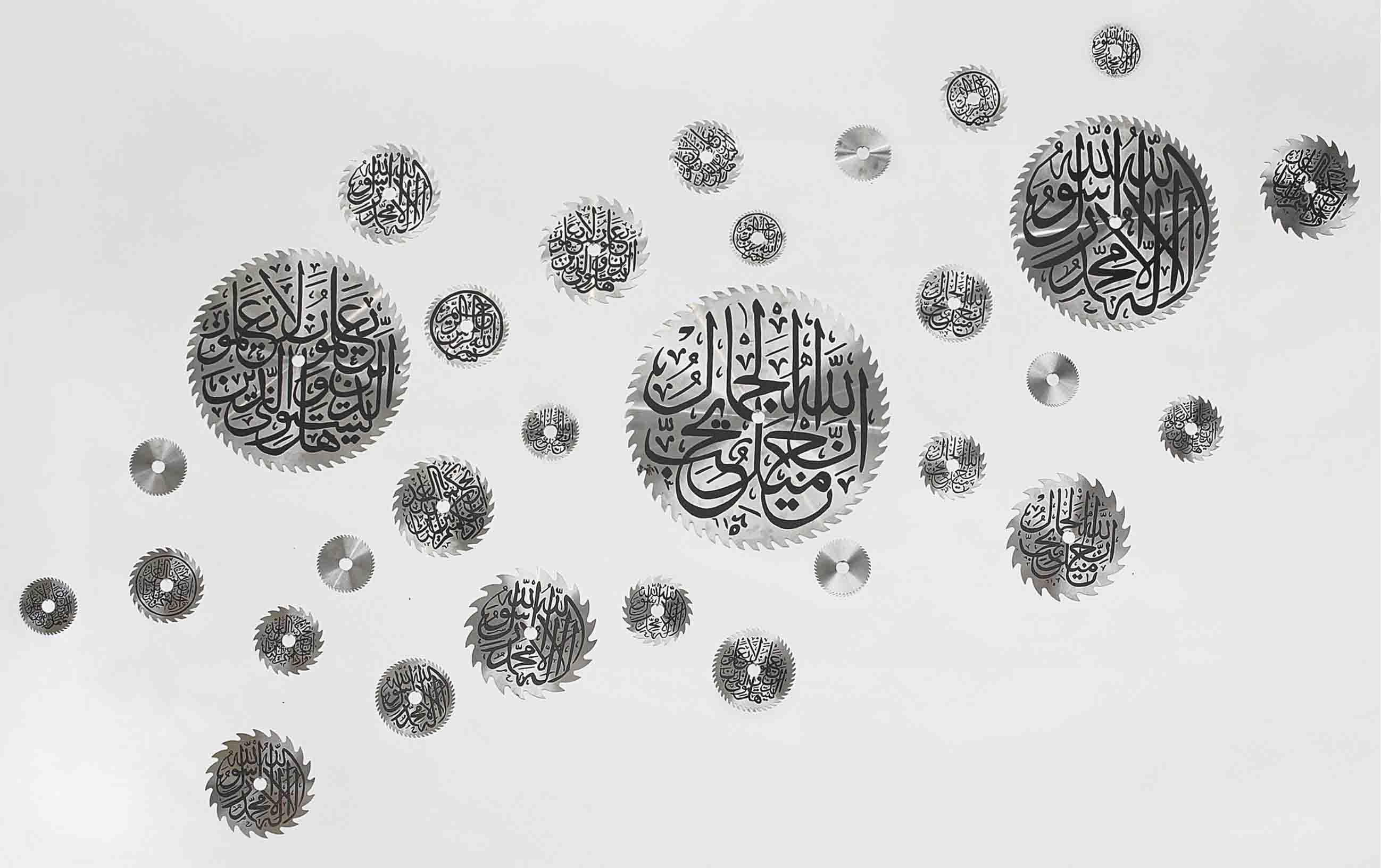 Mounir Fatmi - The Machinery