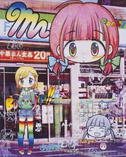 Mr. - Anytime, Anywhere