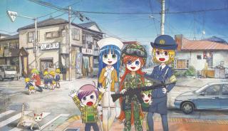 Mr. - Cosplay in the Streets