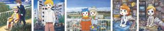 Mr. - Don\'t Go Anywhere; The Boy Who Came to Ikebukuro; You Girls; My Appartment; & Mr.\'s Room