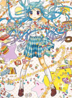 Mr. - Exercising My Telekinetic Powers