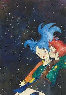 Mr. - Fry Me To The Moon