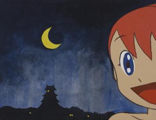 Mr. - Island in Night