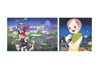 Mr. - Making Things Right; & V