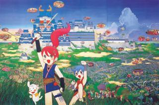 Mr. - Making Things Right