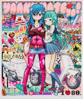 MR. - Saucy; and Where My Heart Belonged That Day (Two Works)