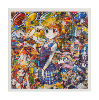 Mr. - See you at school