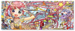 Mr. - True To Myself, Poyo Mix, Append