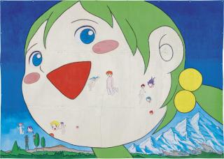 Mr. - Younger Sister. Very Nice. Fruit