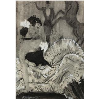 Mstislav Dobuzhinsky - At The Circus