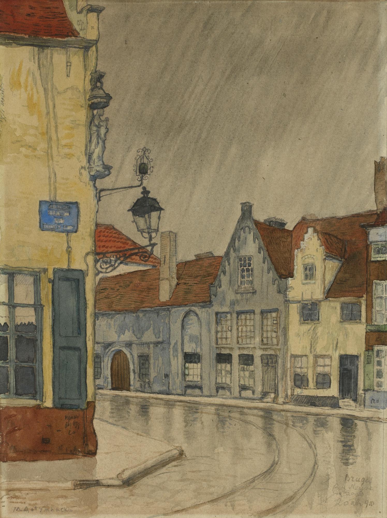 Mstislav Valerianovich Dobuzhinsky - Rue Neuve De Gand, Bruges