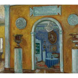 Mstislav Valerianovich Dobuzhinsky - Russianpavillion At The Porcelain Exhibition In Sèvres