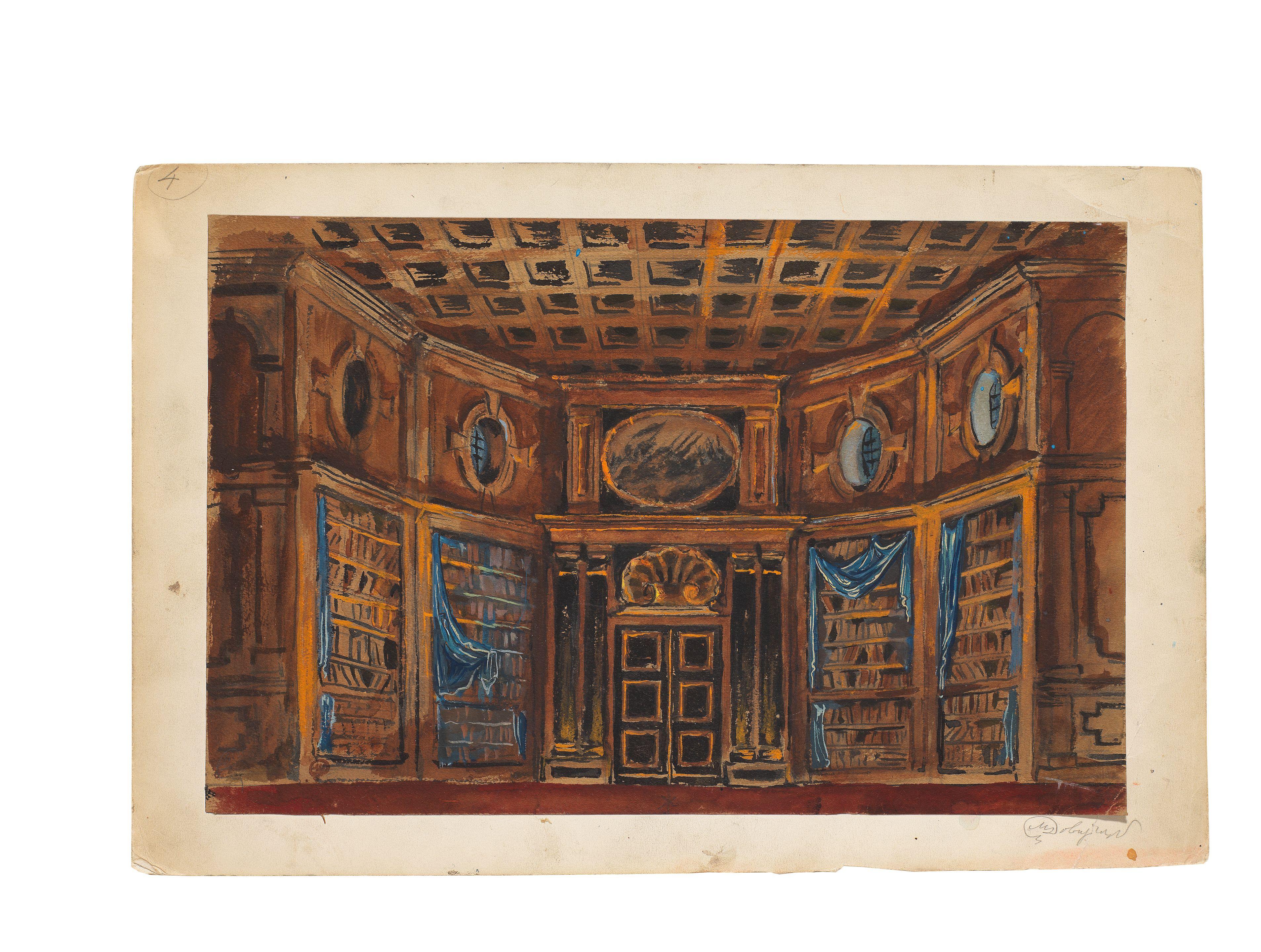 Mstislav Valerianovich Dobuzhinsky - Set design for Anne of England
