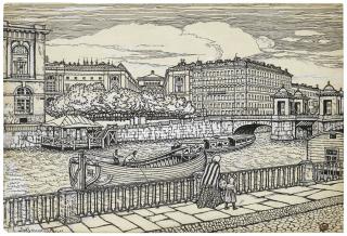 Mstislav Valerianovich Dobuzhinsky - The Chernyshev Bridge, St. Petersburg