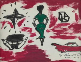 Muhammad Ali - Babe, Car and Black Star, 1979