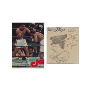 Muhammad Ali - Joe Frazier, 1979