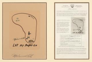 Muhammad Ali - Let My People Go, 1978