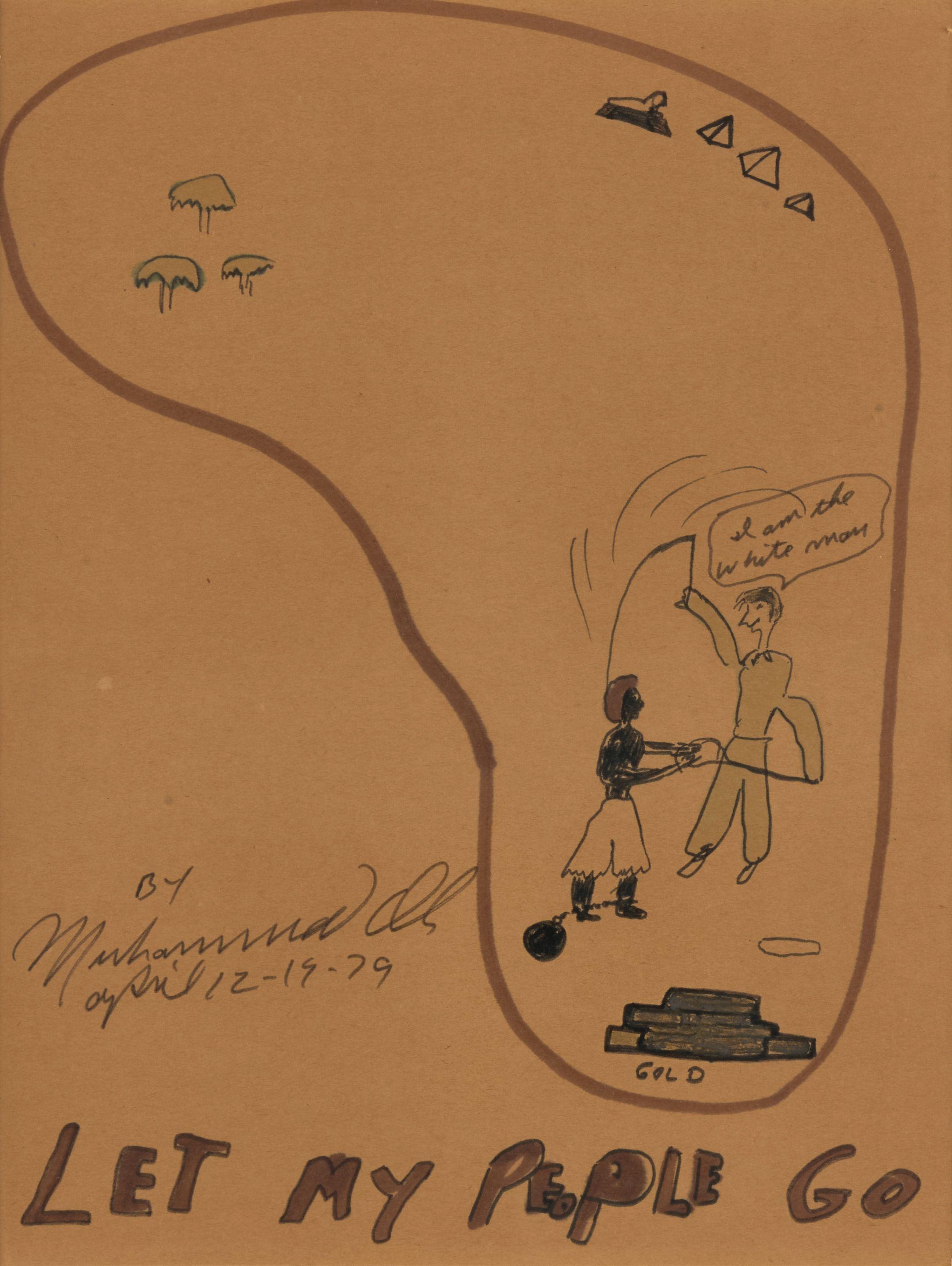 Muhammad Ali - Let My People Go, 1978