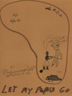 Muhammad Ali - Let My People Go, 1978