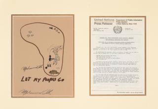 Muhammad Ali - Let My People Go, 1978