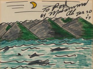 Muhammad Ali - Moon Over Mountains, 1977