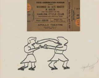 Muhammad Ali - Sting Like A Bee, 1979