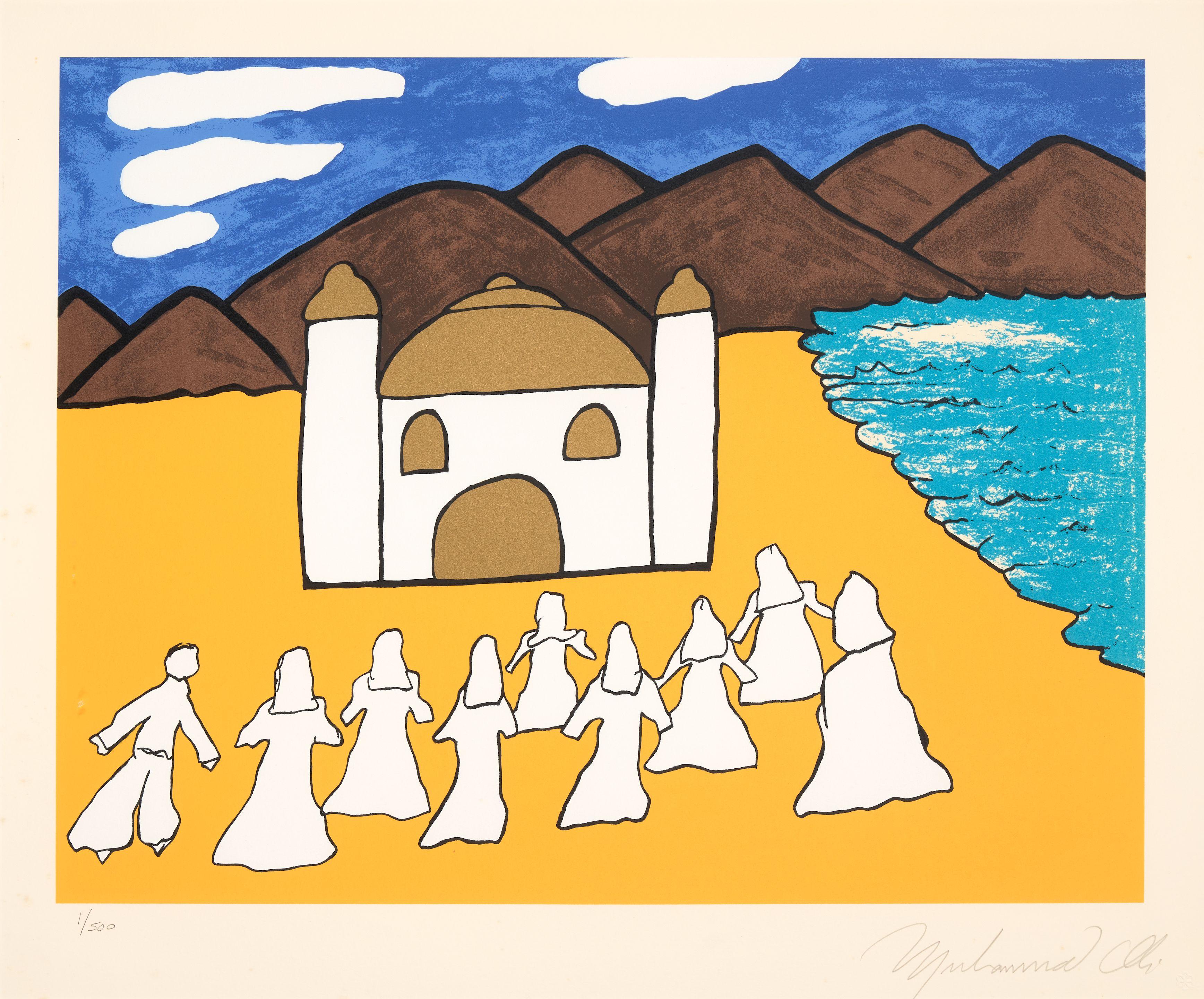 Muhammad Ali - Sting Like A Bee, Under The Sun, Mosque II and Guiding Light, 1978