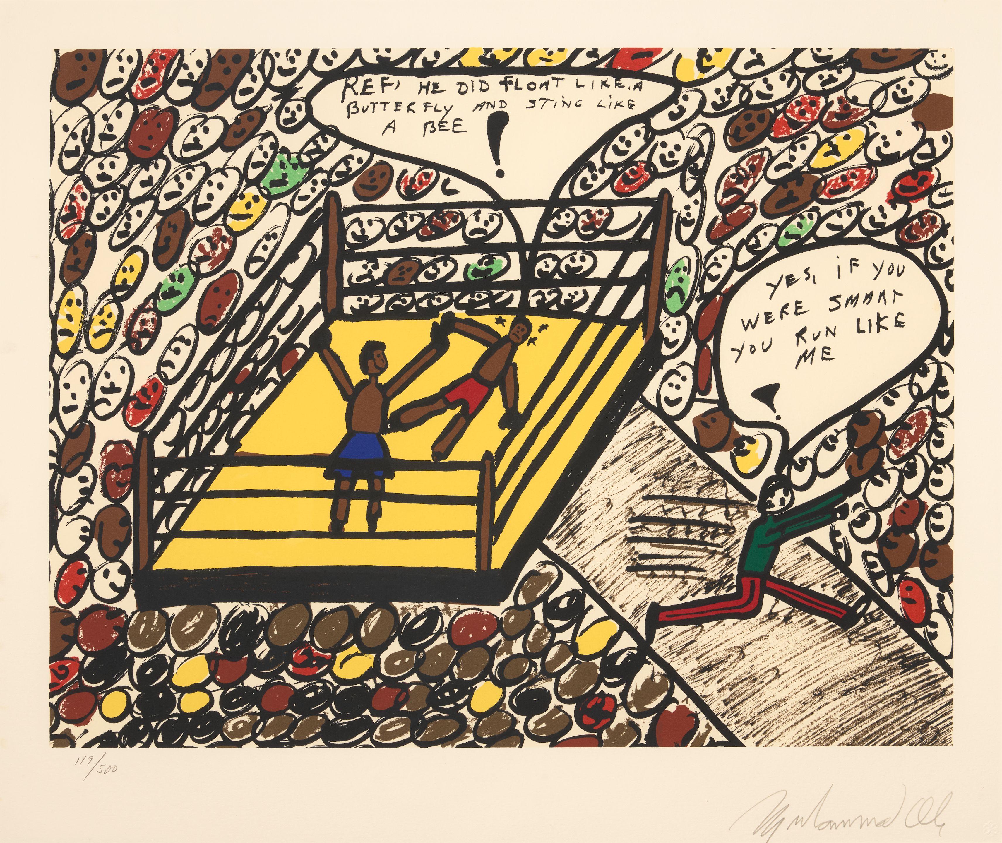 Muhammad Ali - Sting Like A Bee, Under The Sun, Mosque II and Guiding Light