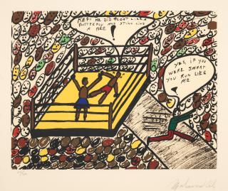 Muhammad Ali - Sting Like A Bee, Under The Sun, Mosque II and Guiding Light