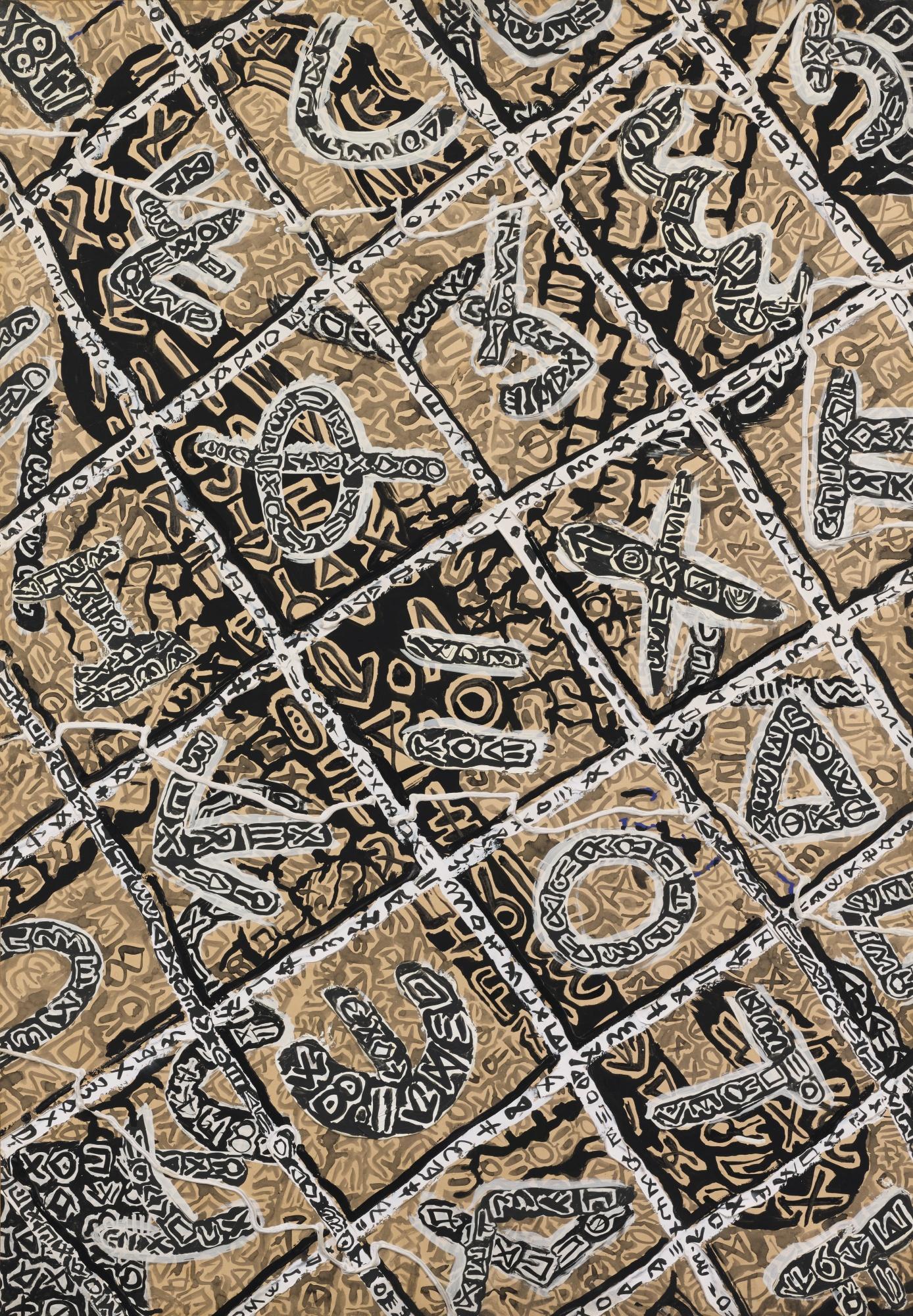 Mukai Shuji - Untitled