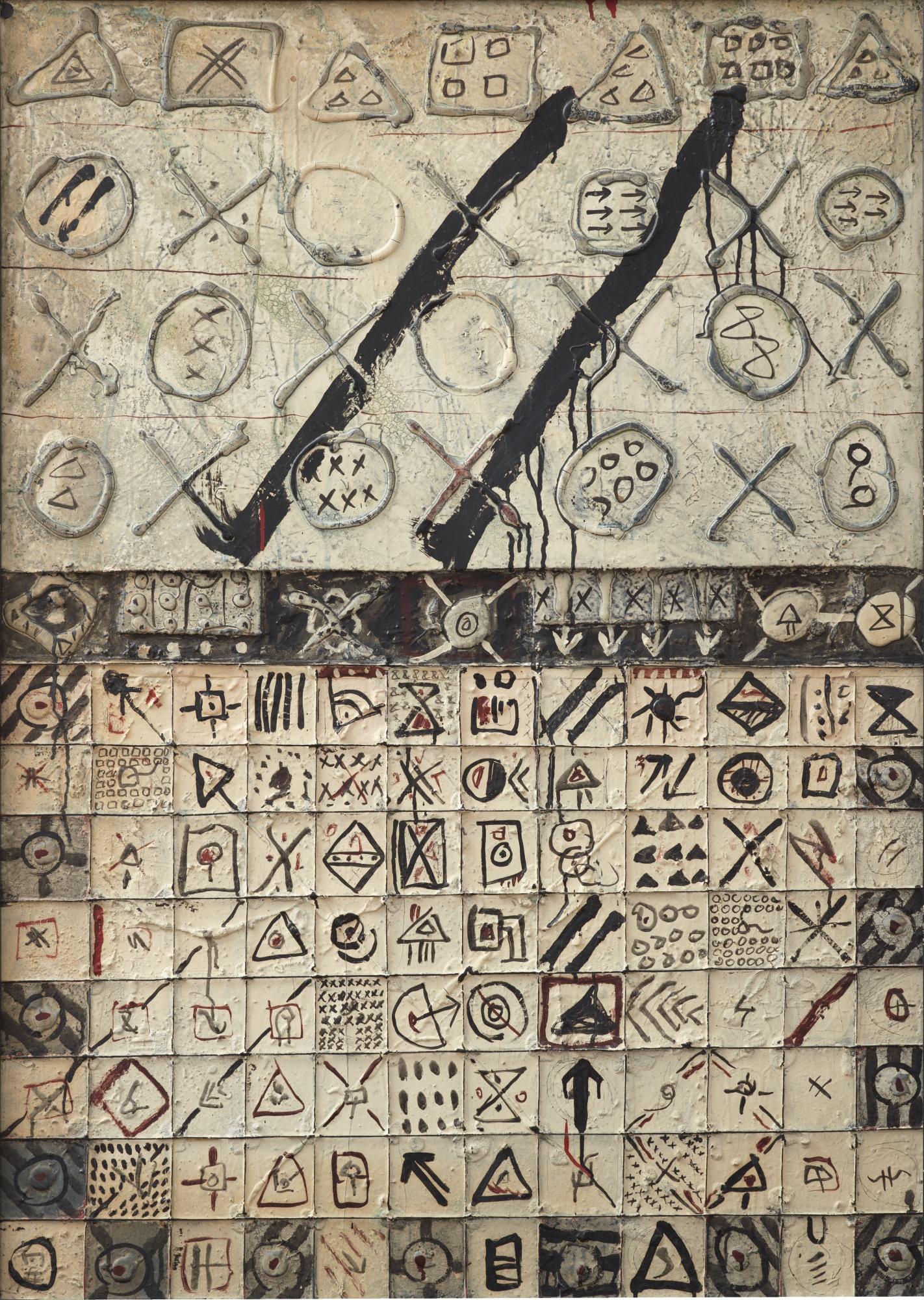 Mukai Shuji - Work 11