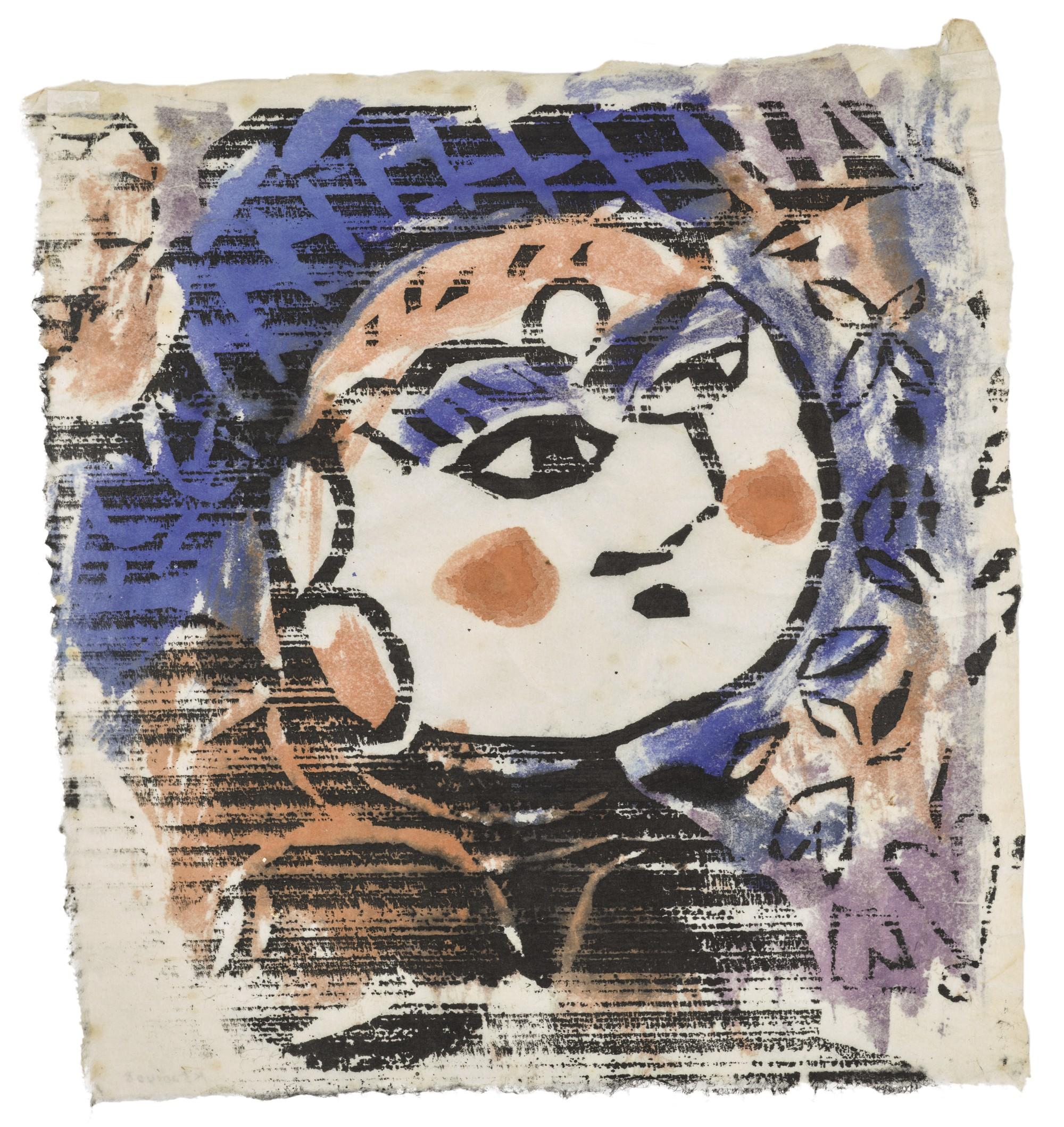 Munakata Shikō - BEAUTY