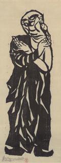Munakata Shiko - Makakasho no saku (Mahakasyapa), from the series Shaka judai deshi (The ten great disciples of the Buddha)