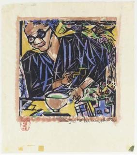 Munakata Shiko - Self-Portrait