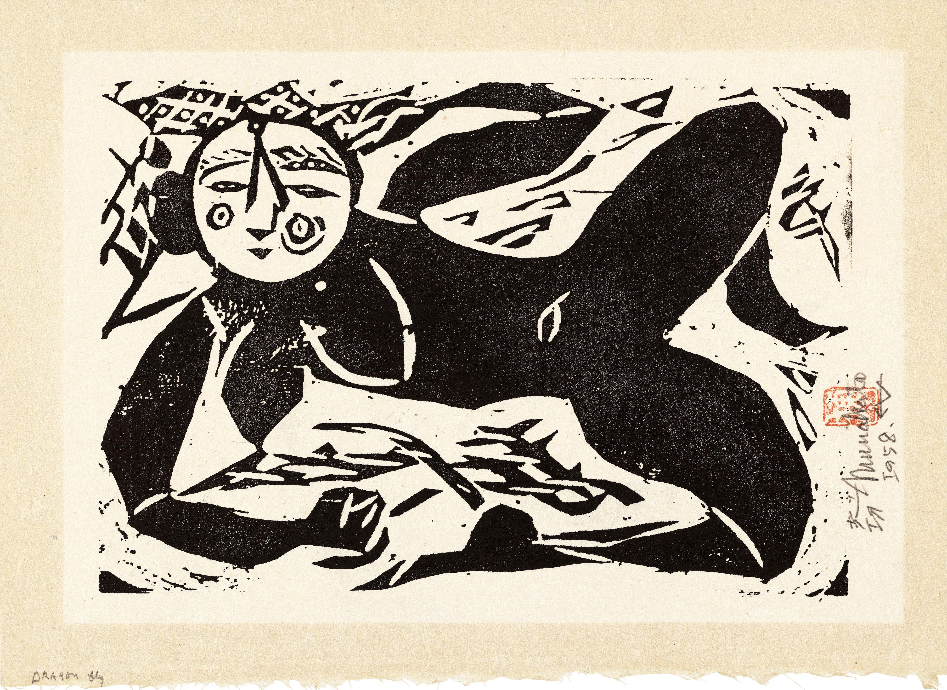 Munakata Shiko - Showa Era (1926-1989), 1952