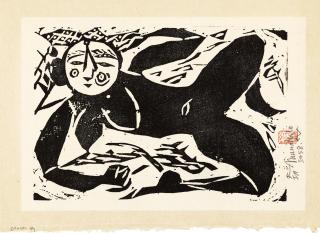 Munakata Shiko - Showa Era (1926-1989), 1952