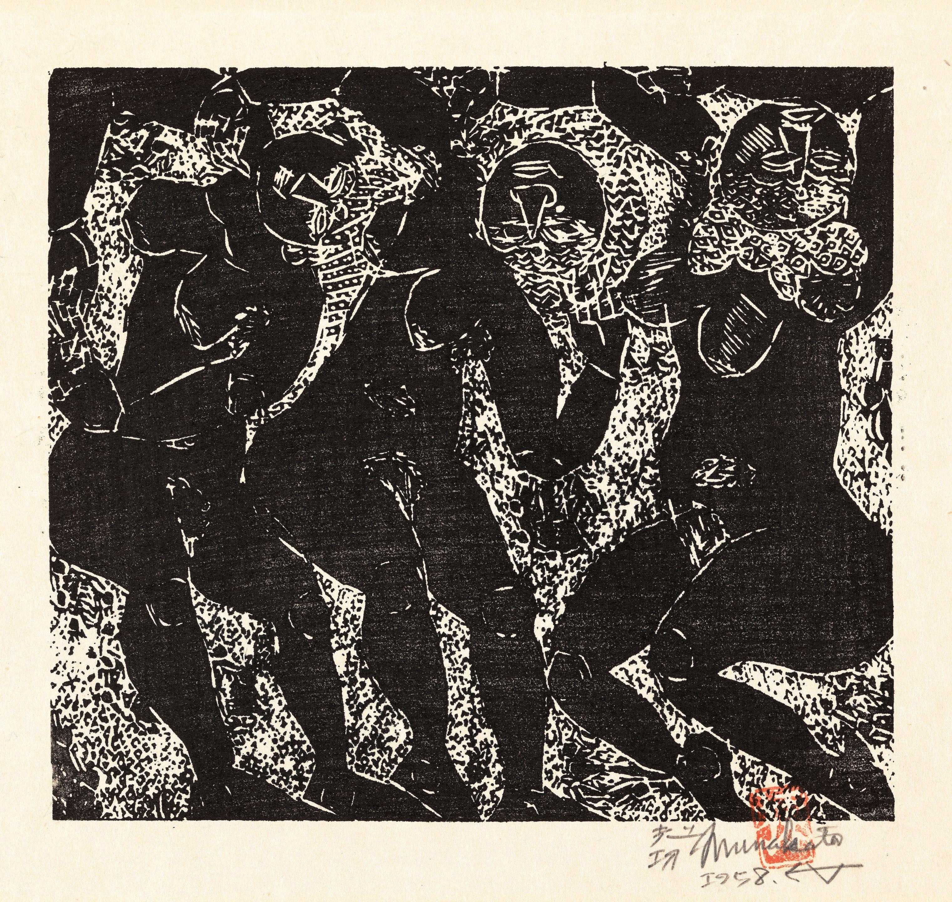 Munakata Shiko - Showa Era (1926-1989), 1953