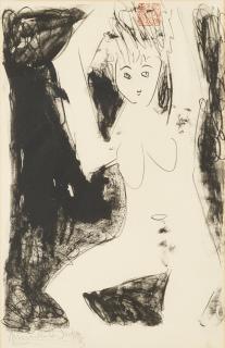 Munakata Shiko - Showa era (1926-1989)