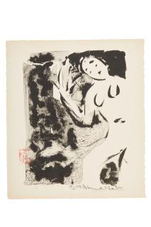 Munakata Shiko - Showa era (1926-1989)