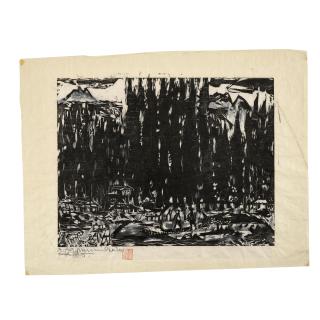 Munakata Shikō - Unknown