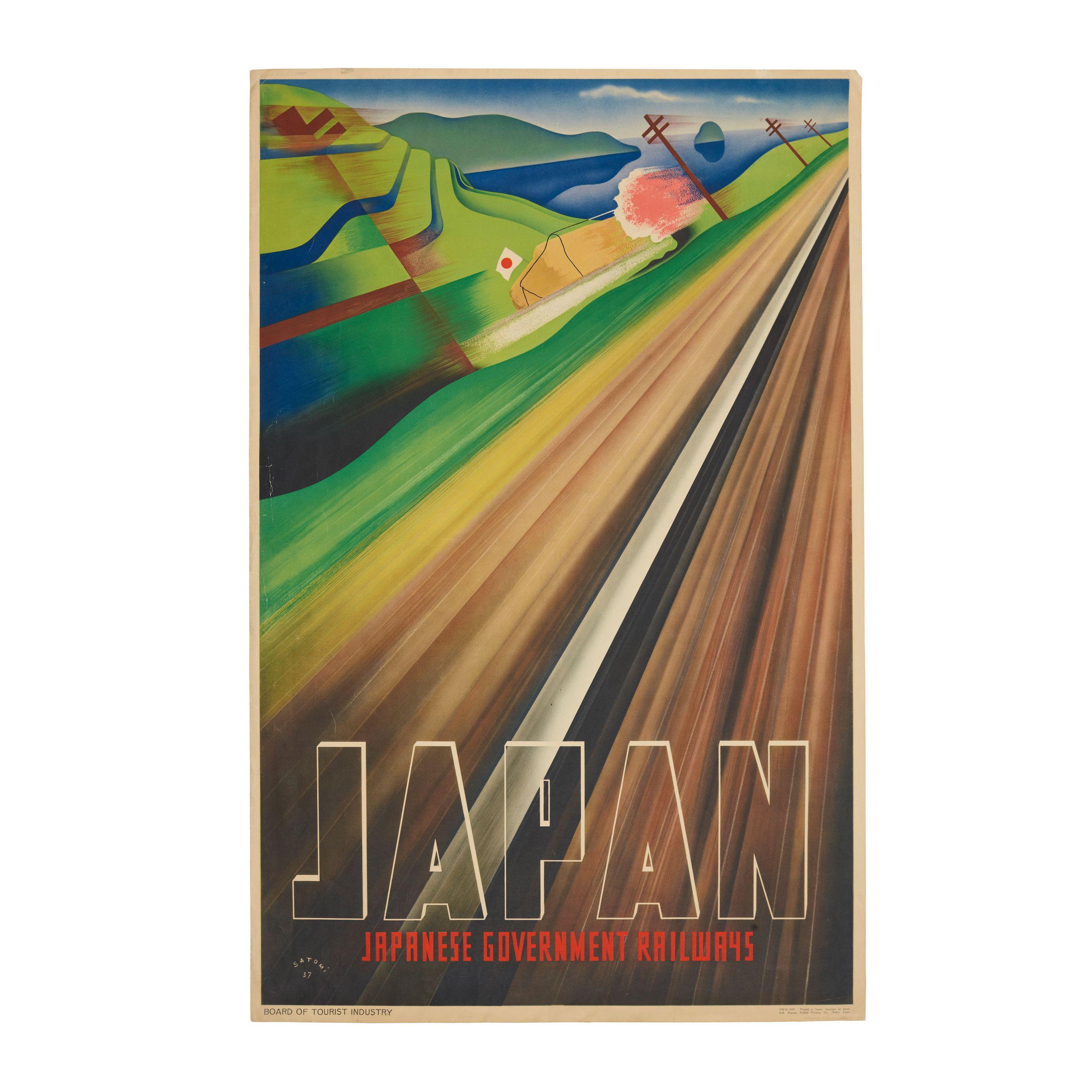 Munetsugu Satomi - Japan