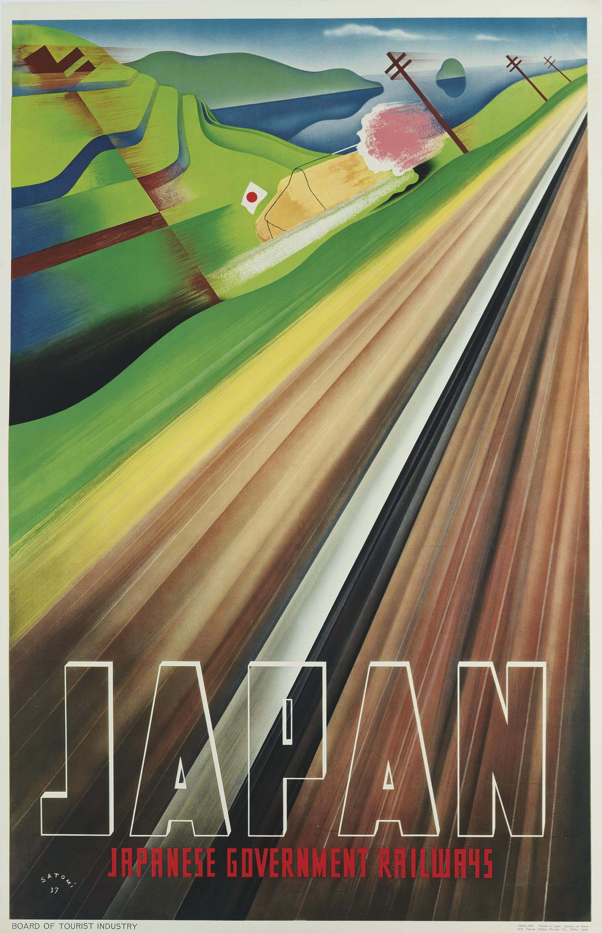 Munetsugu Satomi - Japan