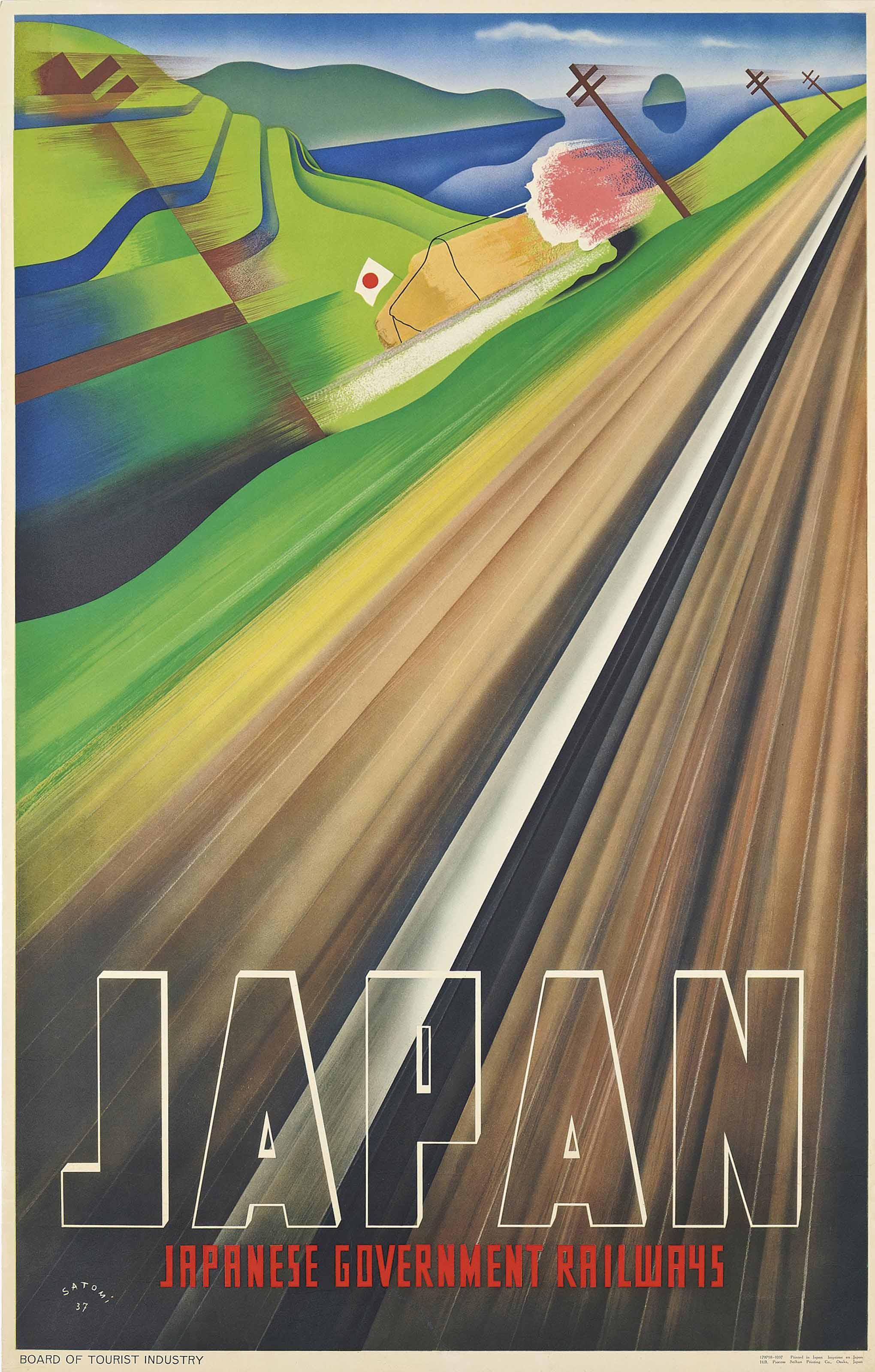 Munetsugu Satomi - JAPAN