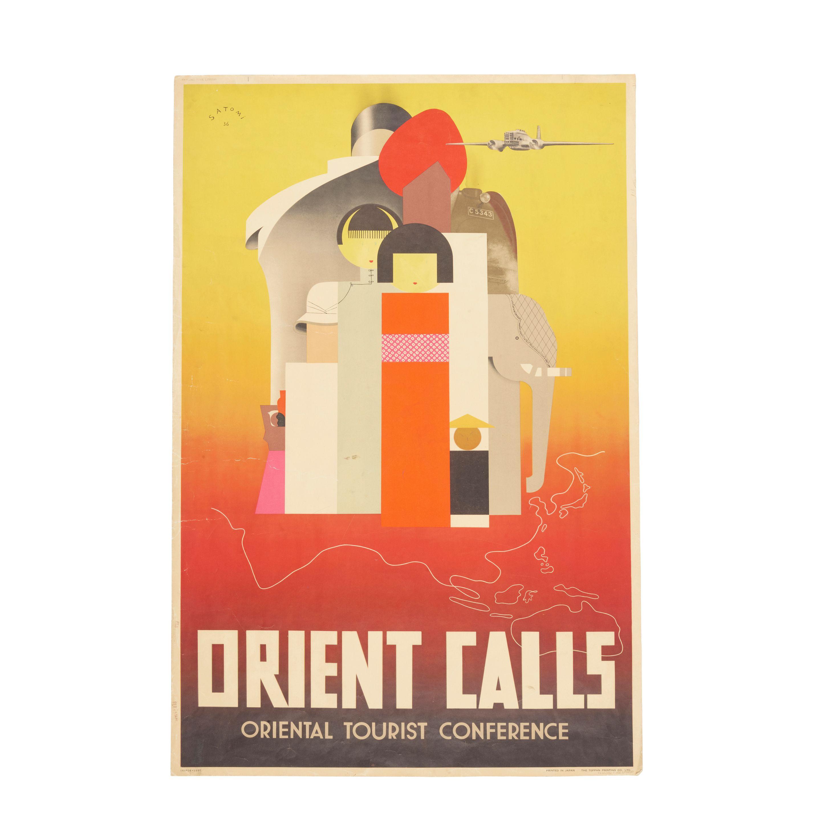 Munetsugu Satomi - Orient Calls