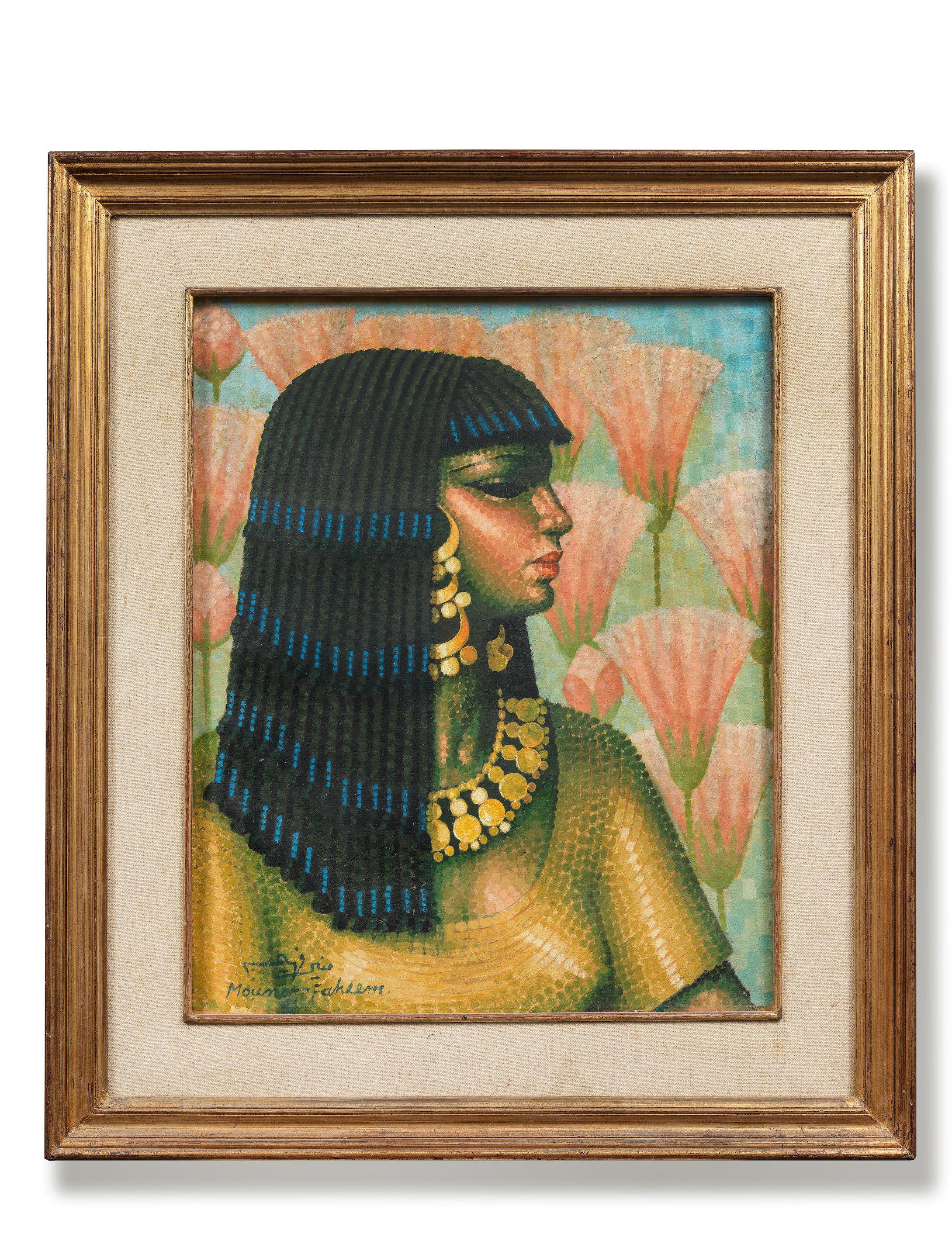 Munir Fahim - Fille du Nil