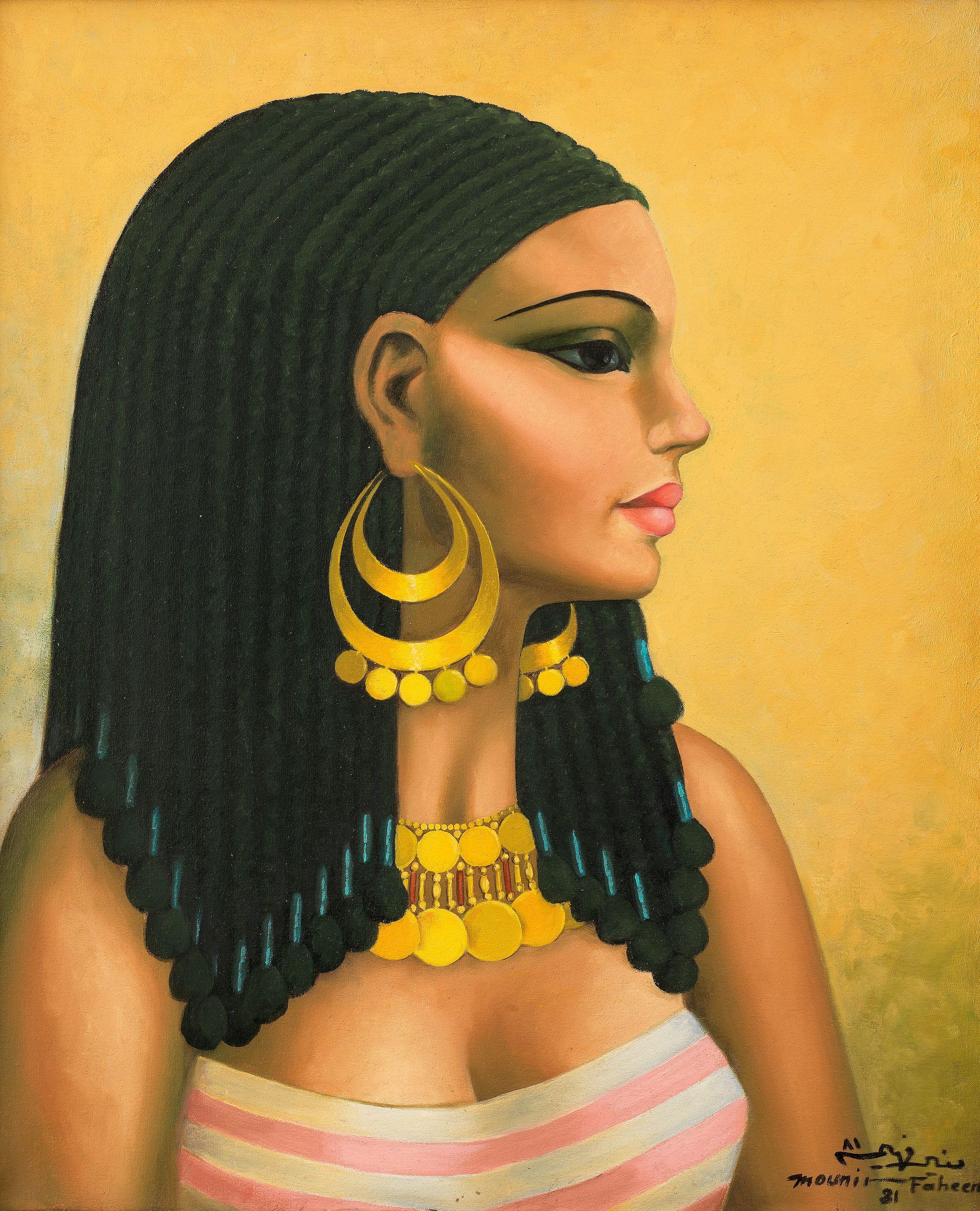 Munir Fahim - Nubian Portrait