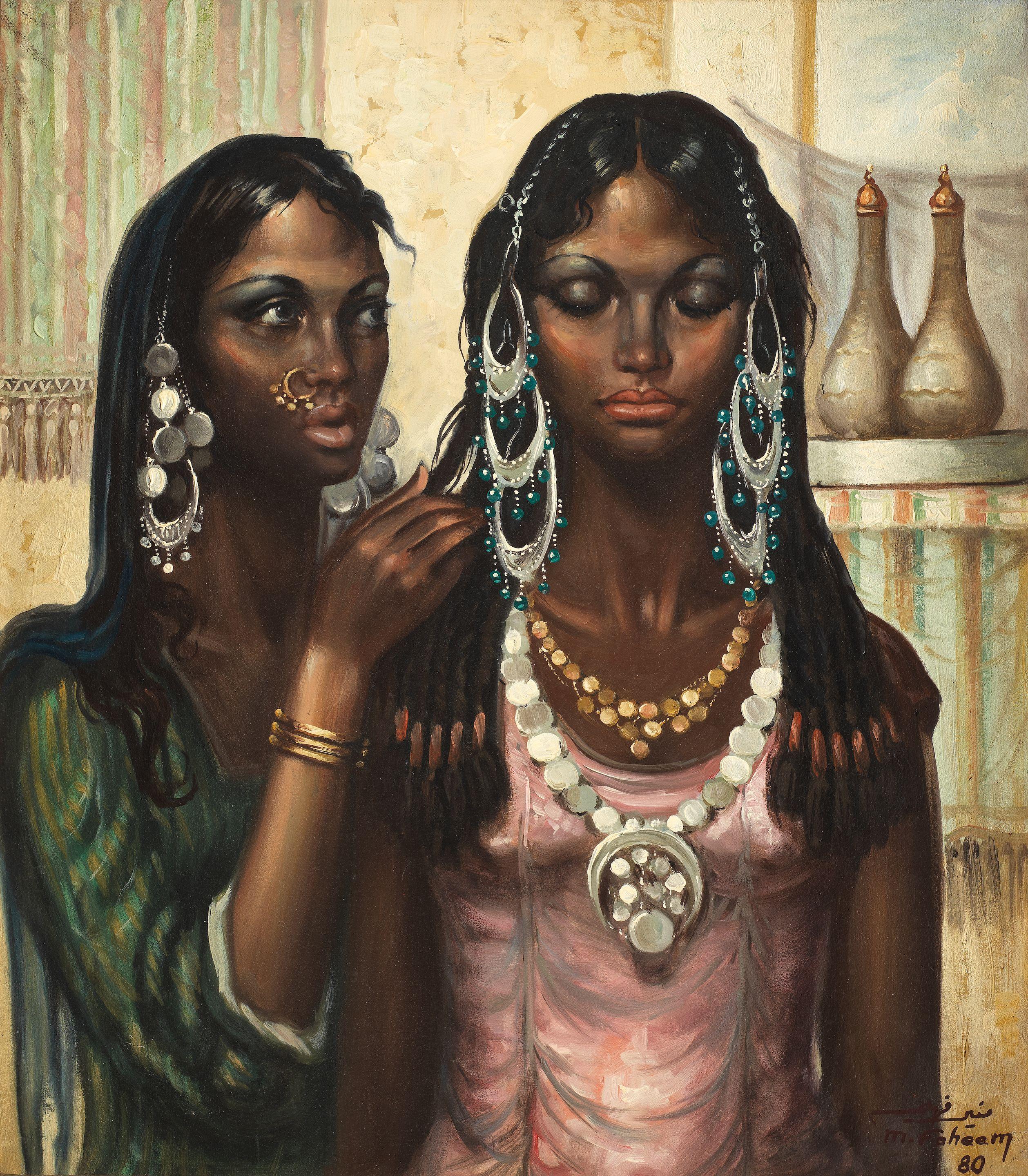 Munir Fahim - Nubian Women